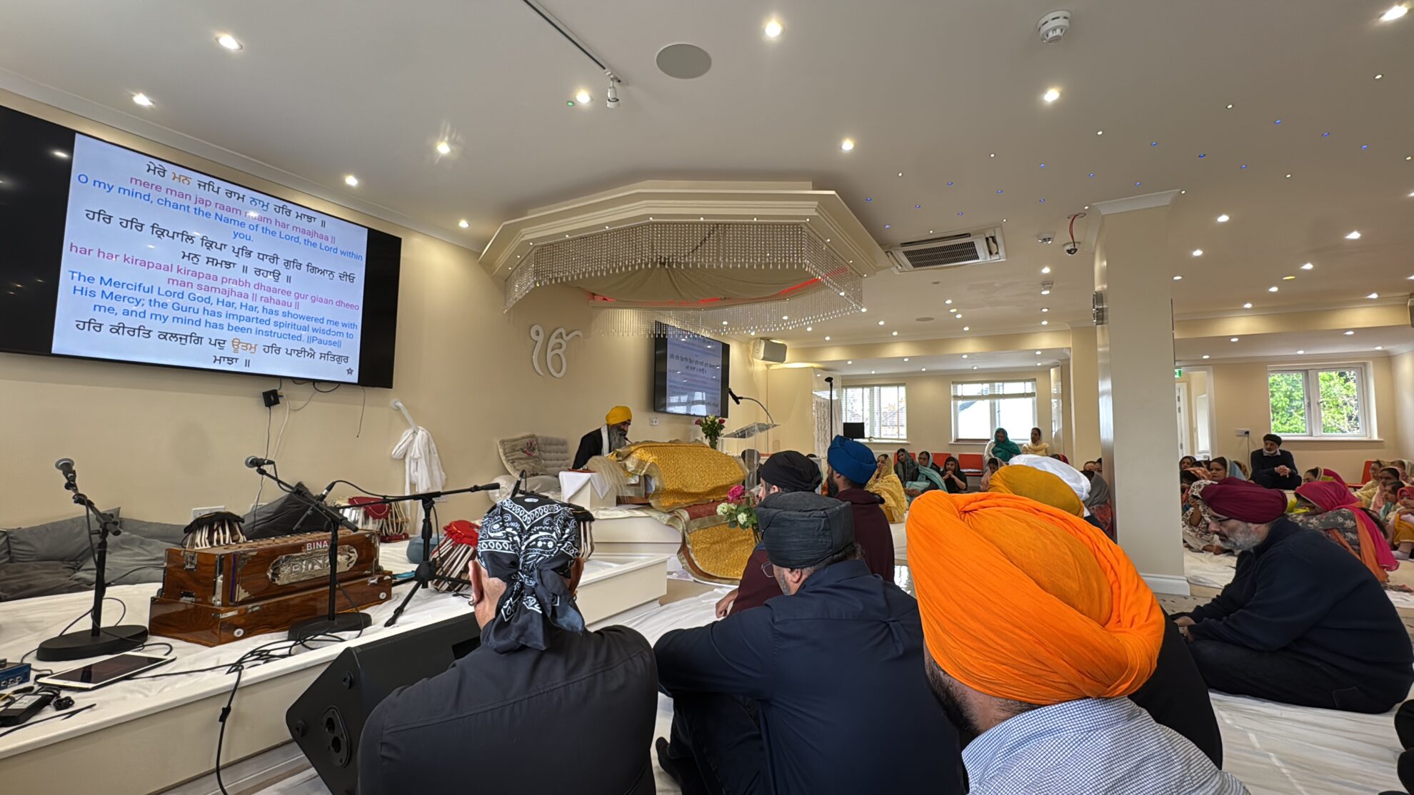 Baisakhi 2025 Celebration
