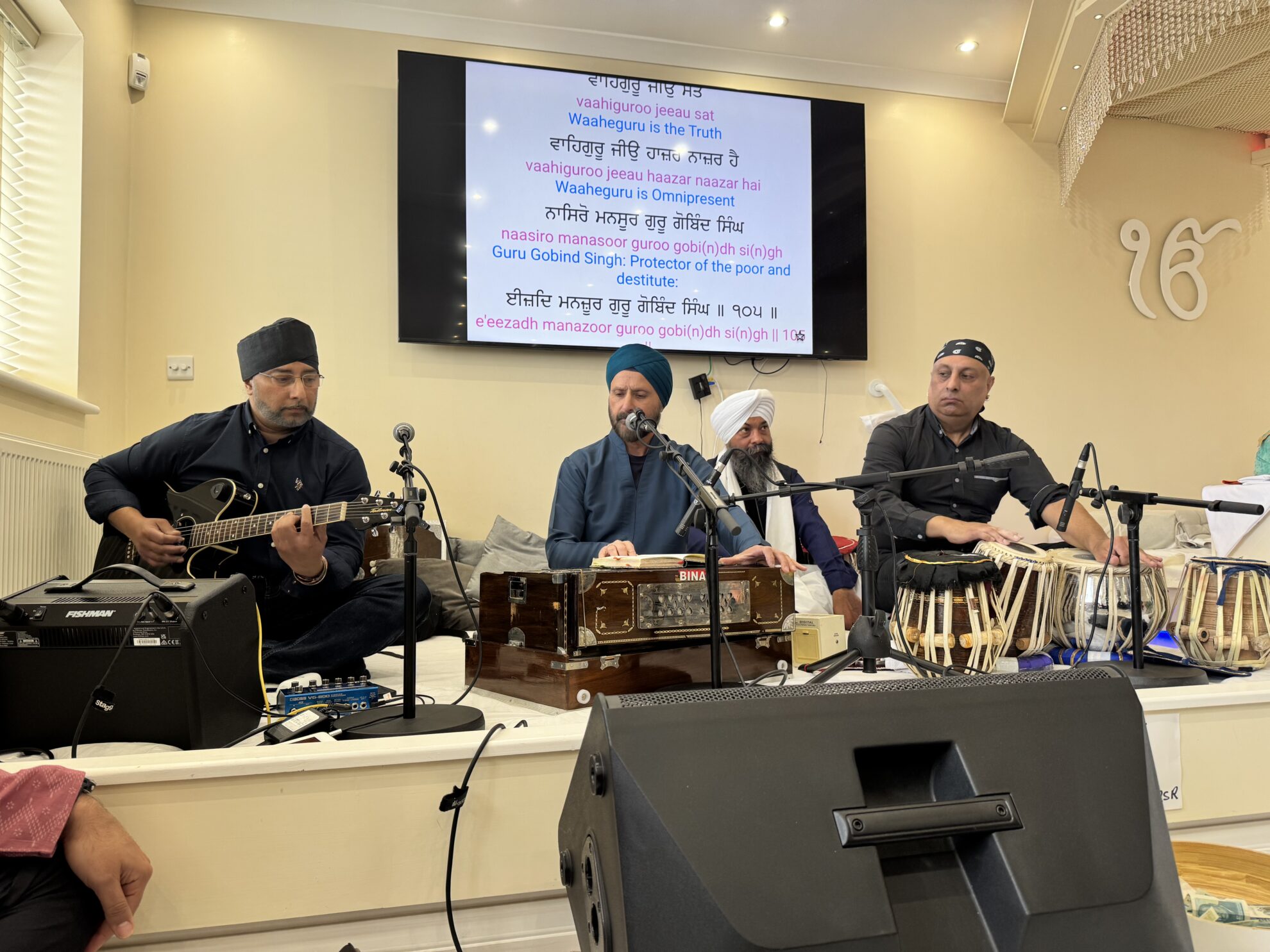 Baisakhi 2025 Celebration