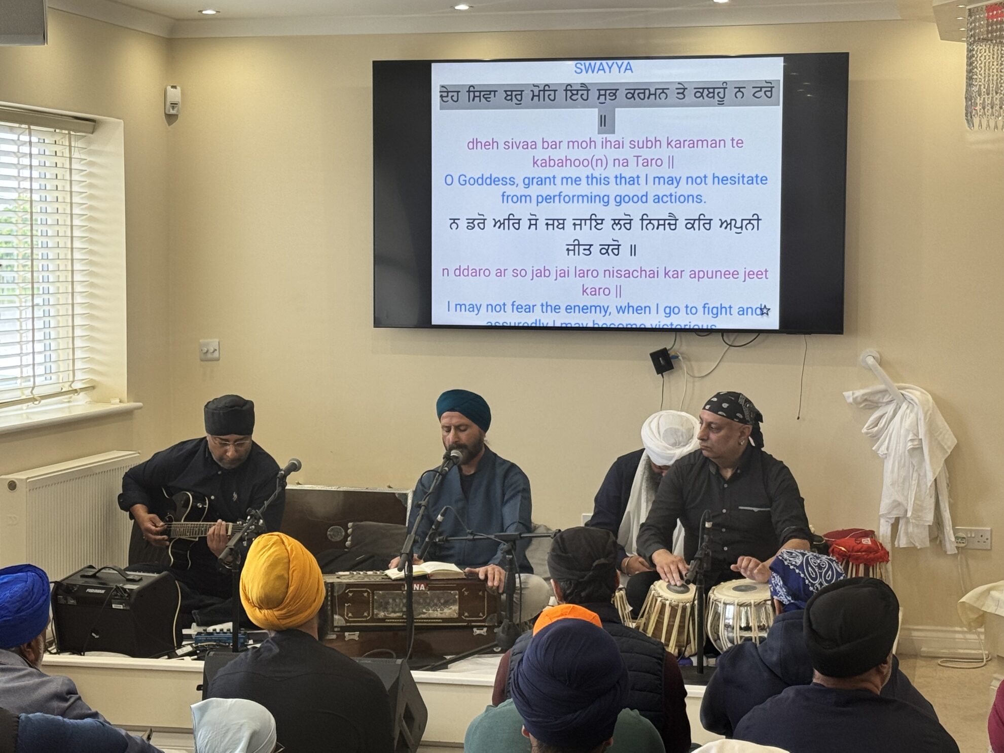 Baisakhi 2025 Celebration